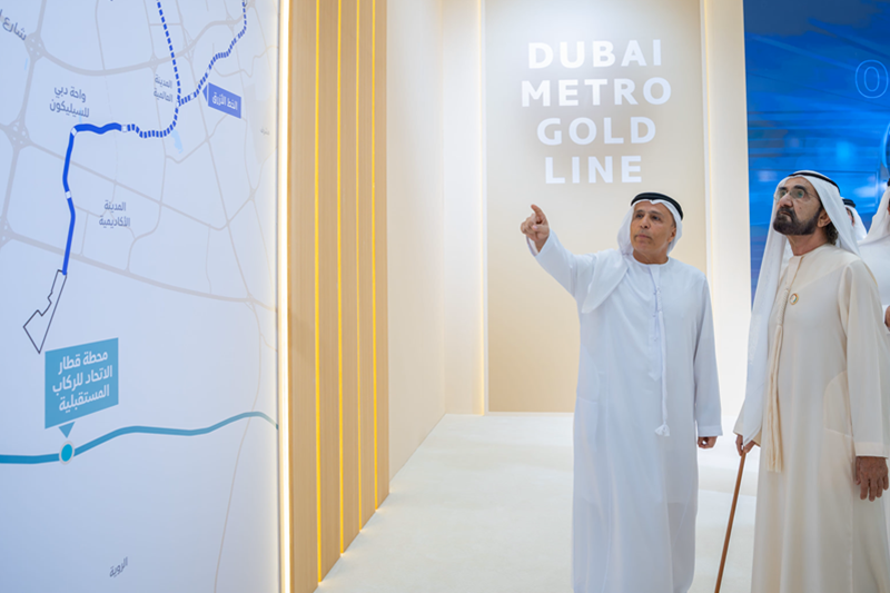 Dubai Metro Unveils USD 9 billion 'Gold Line': Which Communities Will Benefit